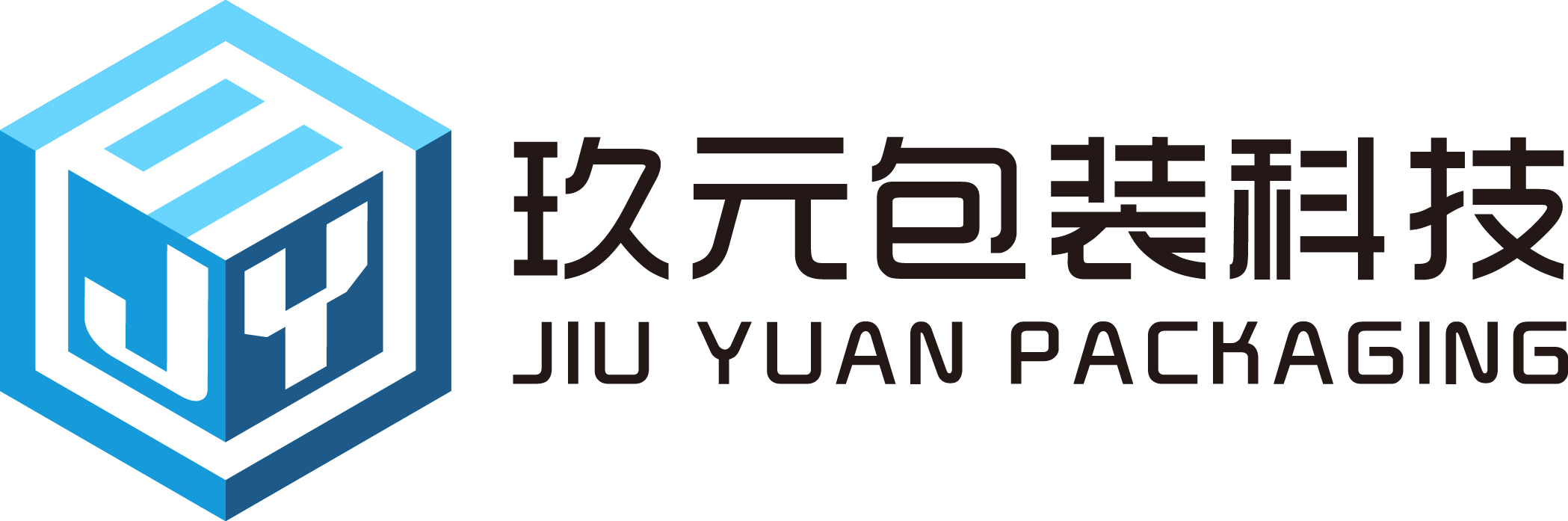 玖元贴标机