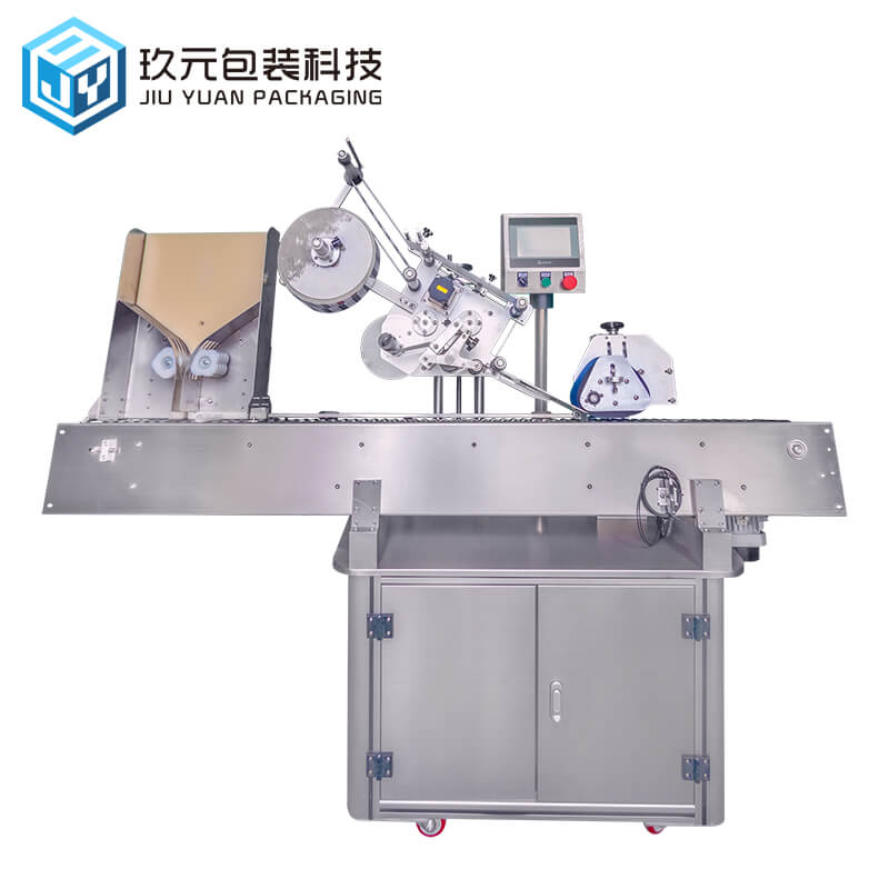 全自动卧式贴标机YM215