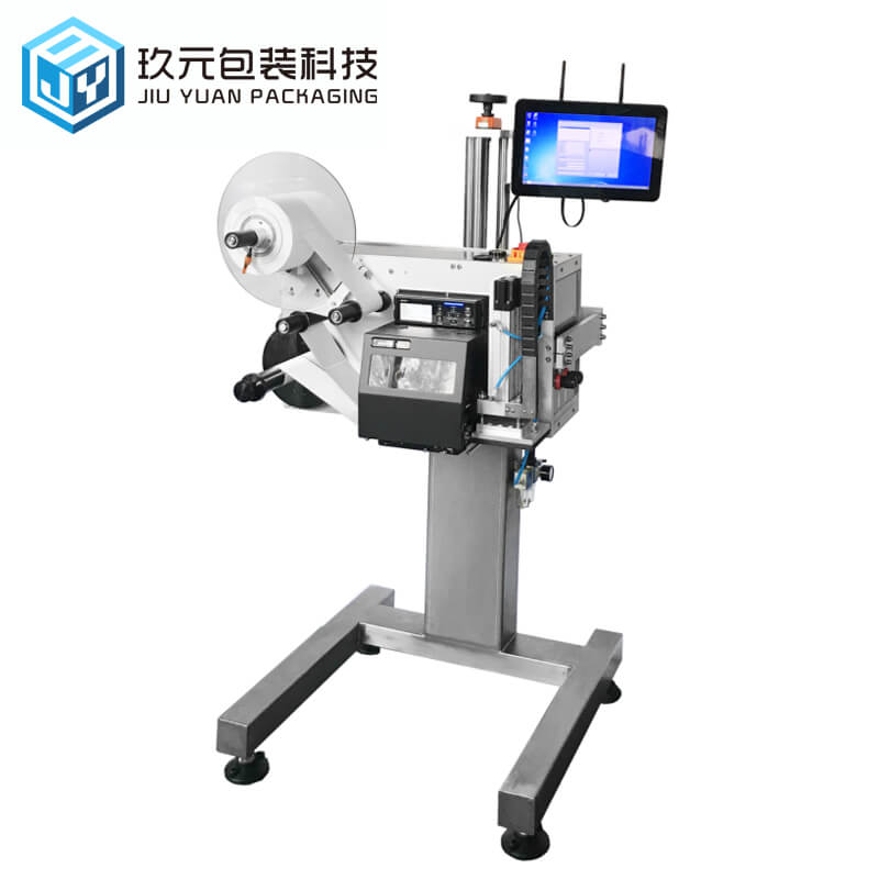 全自动打印贴标机-YM310P