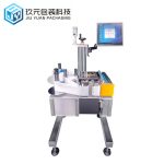 全自动打印贴标机-YM310P