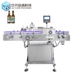 全自动圆瓶贴标机-YM510
