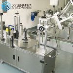 全自动多功能贴标机-YM520