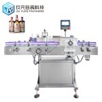 全自动圆瓶贴标机-YM510