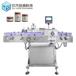 全自动圆瓶贴标机-YM510