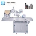 全自动卧式贴标机YM215