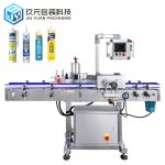 全自动圆瓶贴标机-YM510